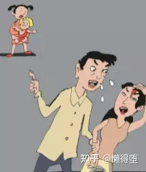 3、婚姻最怕懂事的小三:一个女人嫁给了一个的男人要承受些什么?