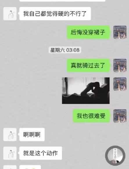 4、两个人都出轨了还能在一起吗:两个出轨的人朋友关系能相触一辈子吗？