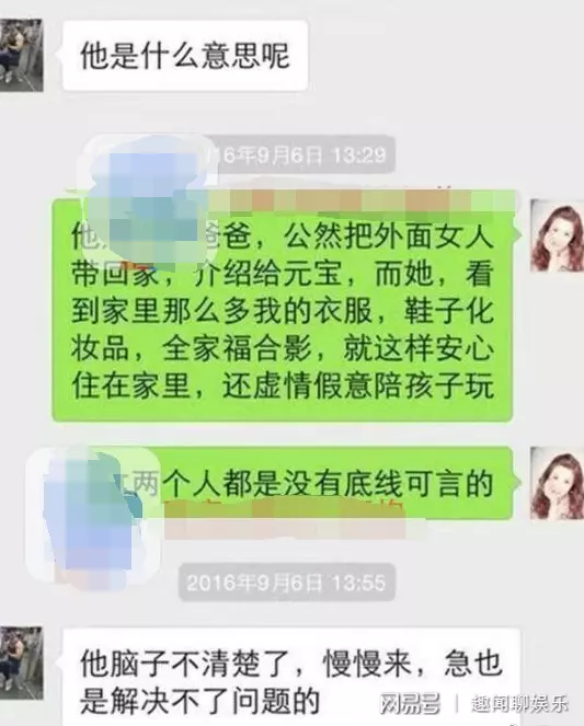 1、如何做个会要钱的小三:最聪明的小三如何要钱