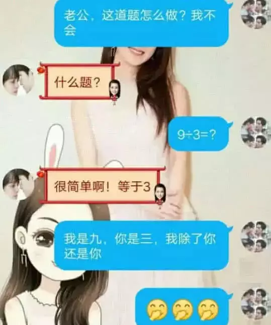 1、男的对一个女的身体多久会腻:一个男人对任何一个女人久了都会腻吗？