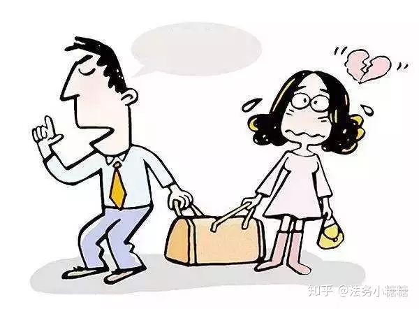 2、男人向情人借钱意味着什么:男情人向借钱代表什么