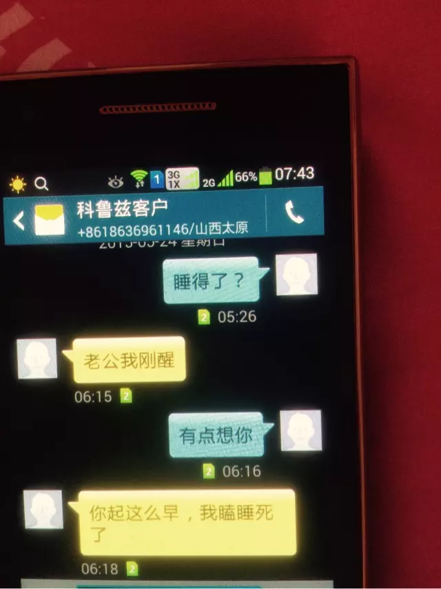 8、男人喜欢小三怎么称呼他:男人喜欢什么样的女人做小三 小三要知道