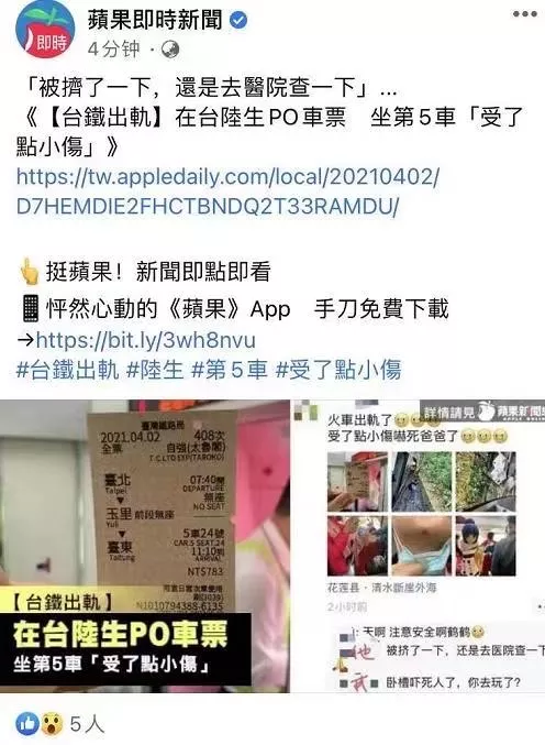 5、在老公车里发现出轨证据，他说是他朋友做的，朋友帮他撒谎我该用什么办法拆穿他朋友