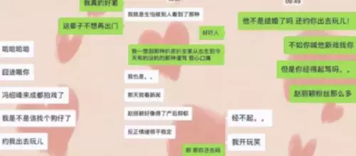 4、一个男子出轨四年说明什么:出轨四年多同一个男人的女人会断干净吗？