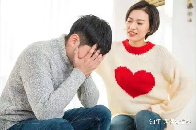 2、男方出轨还提出离婚怎么办:老公出轨提出离婚如何处理