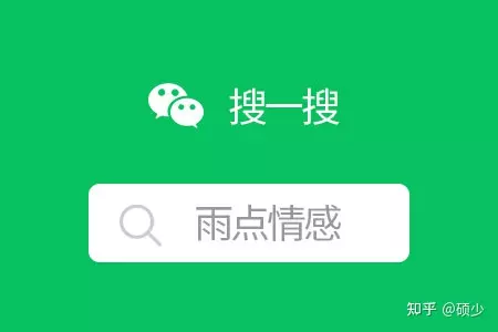 1、老公与小三的手段:怎样用离间记老公和小三