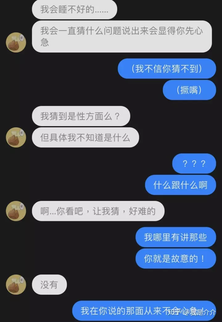 1、和男票分手了我提的还是想他:和男友分手后，我还是非常想他。怎么办？