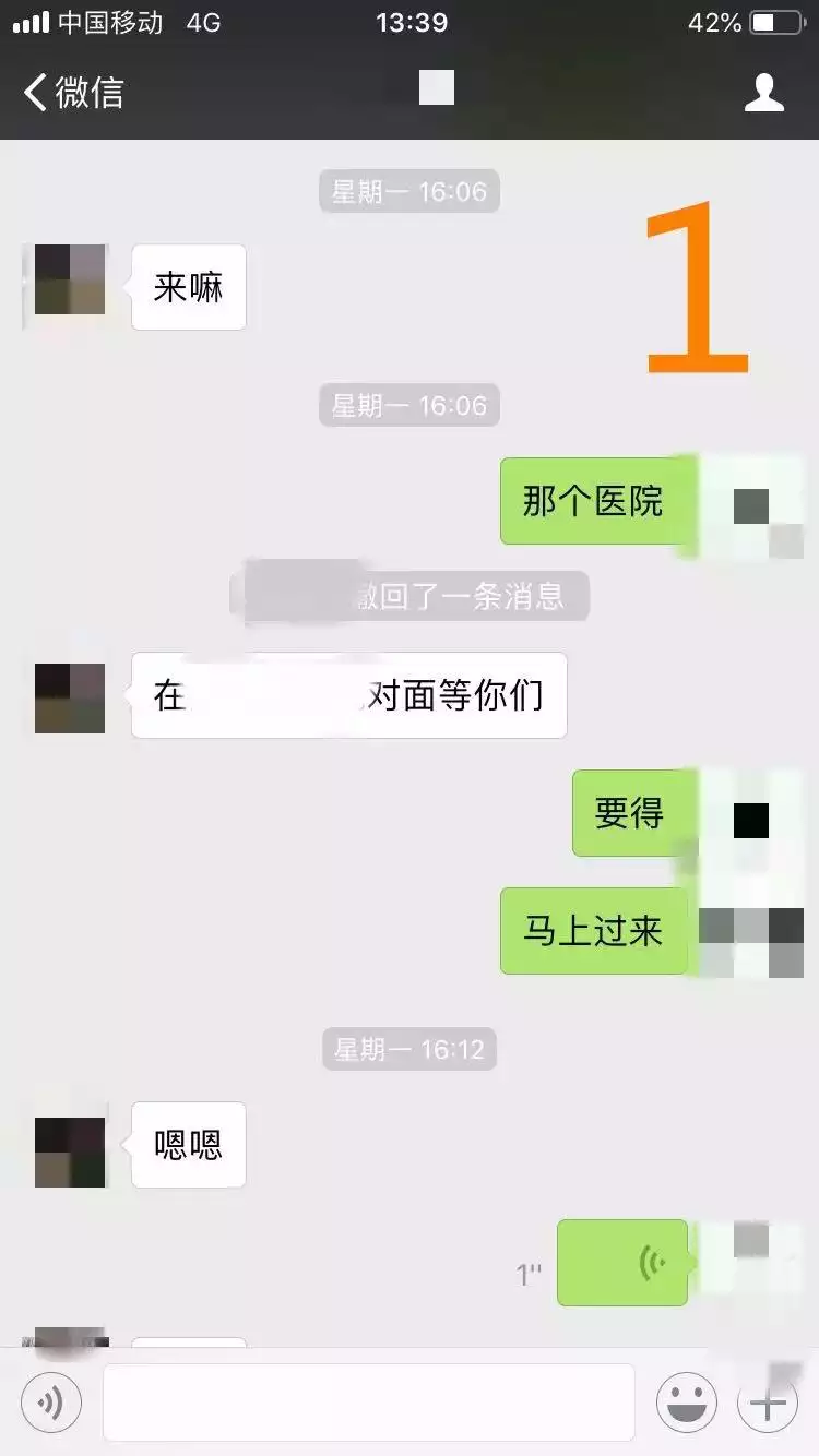 2、我和女朋友两地分居，所以几个月甚至半年才见一次面，而且见面也就一两天，所以会在这一两天内做很多次！