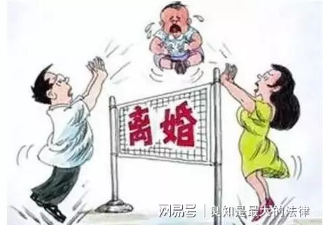 4、为什么离婚孩子都会判给男方:离婚了，孩子判给男方，还是女方，那方几率大