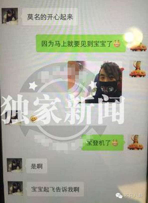 2、跟小三睡的次数多说明什么:为什么男人和小三一晚能做很多次爱