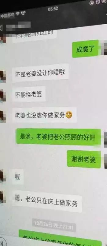 1、告小三家庭坐几年:如果有小三家庭，我能去起诉小三吗？