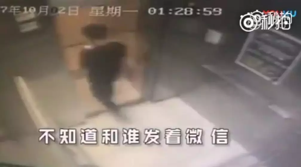 1、小三是男的怎么办:我是男小三，我该怎么办