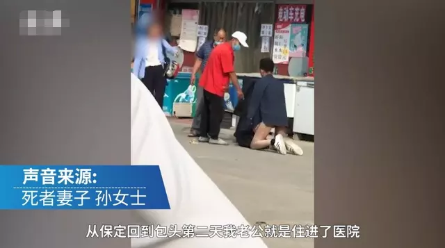 3、小三是男的怎么办:男小三威胁要怎么办