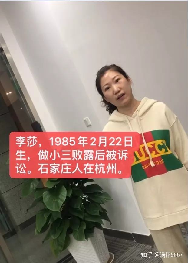 1、如何认识有钱人做小三:是不是有钱人就找小三啊