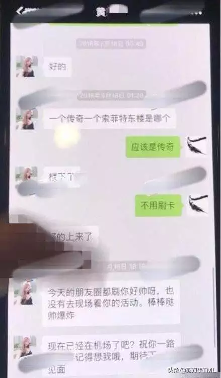 1、男生出轨后会想念前任吗:男人是不是都会偶尔想起前任，这个算出轨吗？