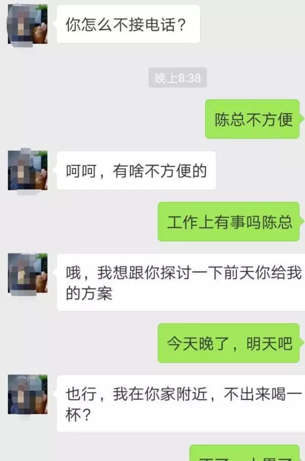 2、大老板一年给小三多少钱:包小三一年多少钱