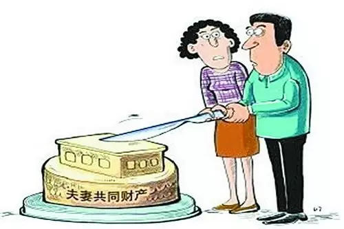 8、大老板一年给小三多少钱:一般男人给小三多少钱