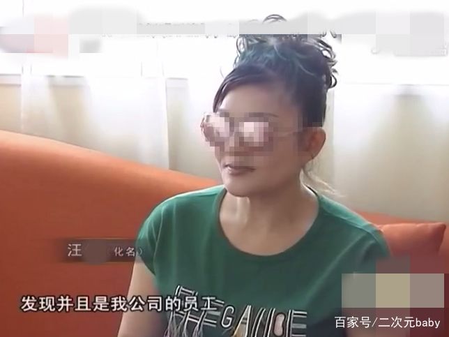 2、做了老板的小三怎么办:我的上司是老板的小三怎么办