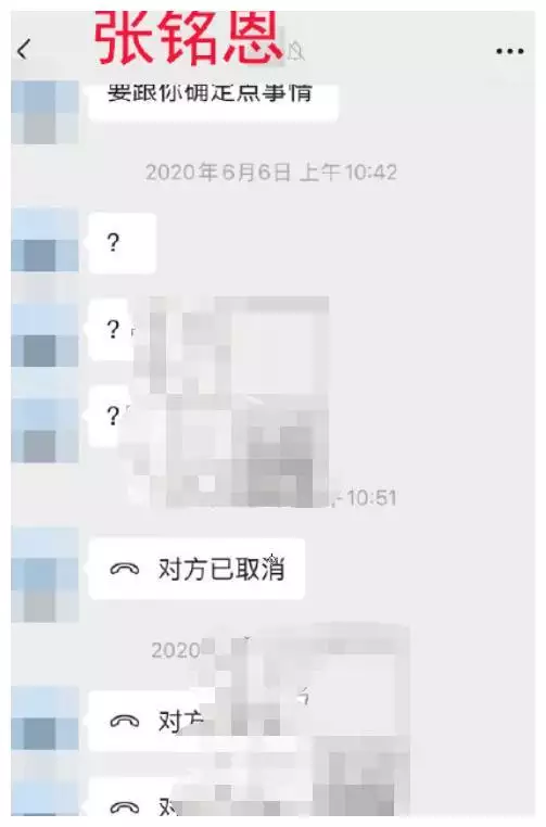 1、如何把小三挂网上:如何把小三的信息发到网上