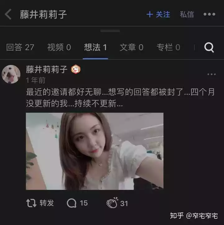 5、如何把小三挂网上:原配把小三的发到网上可以吗?