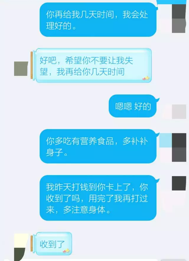 1、如果要和小三见面怎么办:次跟小三见面要怎么做？