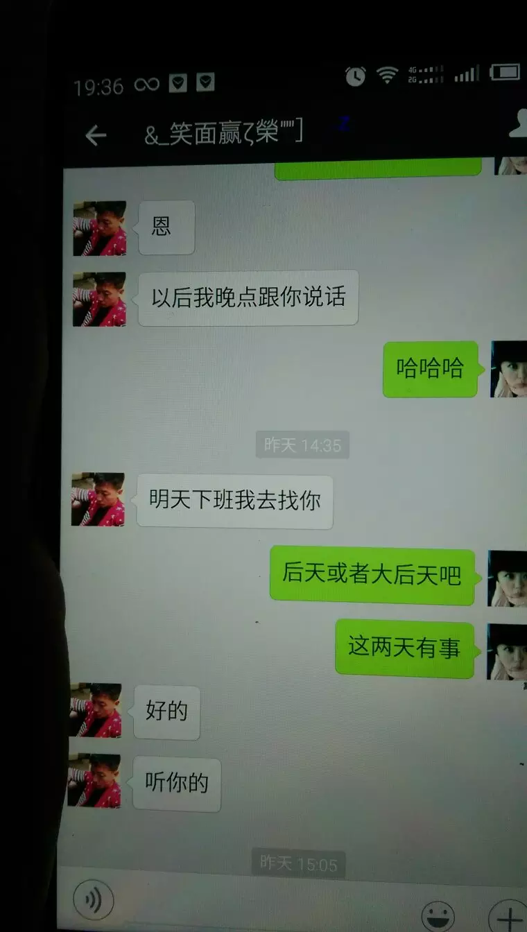 1、男人长期出轨同一个人说明什么:对同一个人出轨俩三年的男人是否说明已经投入了真感情