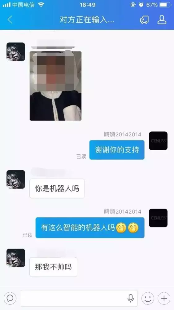 3、怎样让小三自动退出:怎么样才可以劝退小三？