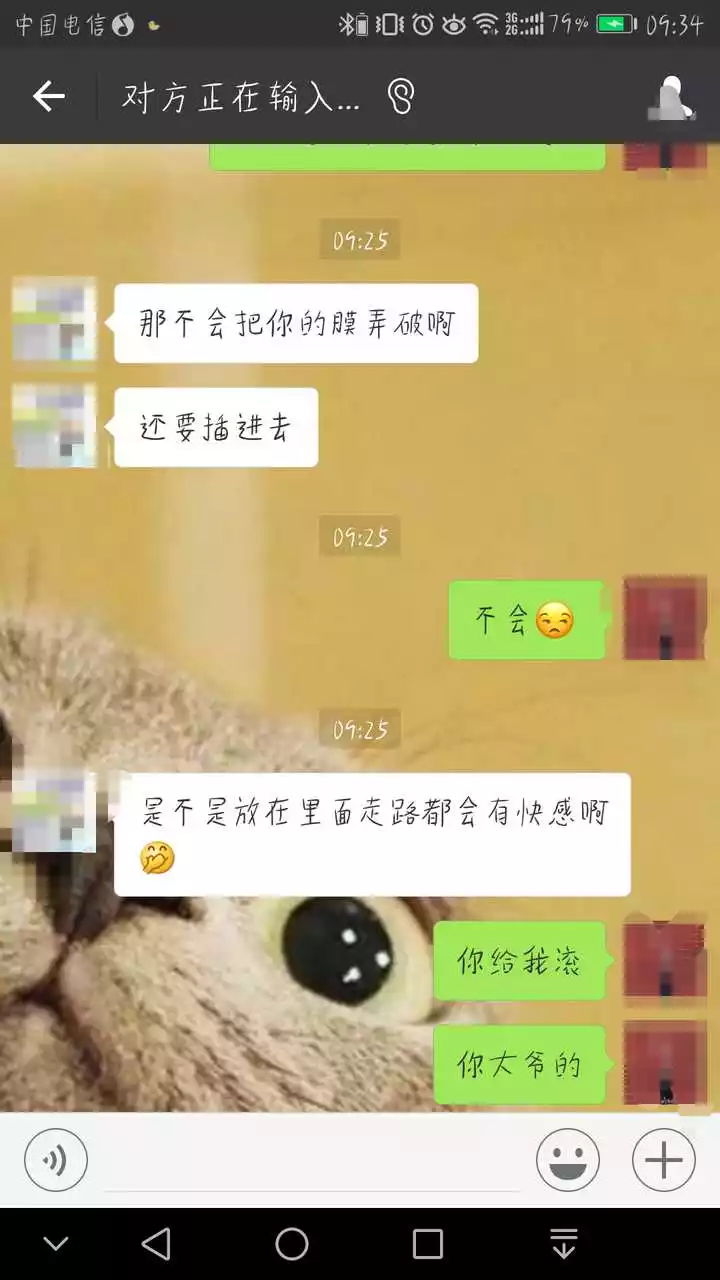 3、男朋友以为我要分手怎么办:男朋友突然说要分手，我该怎么办？