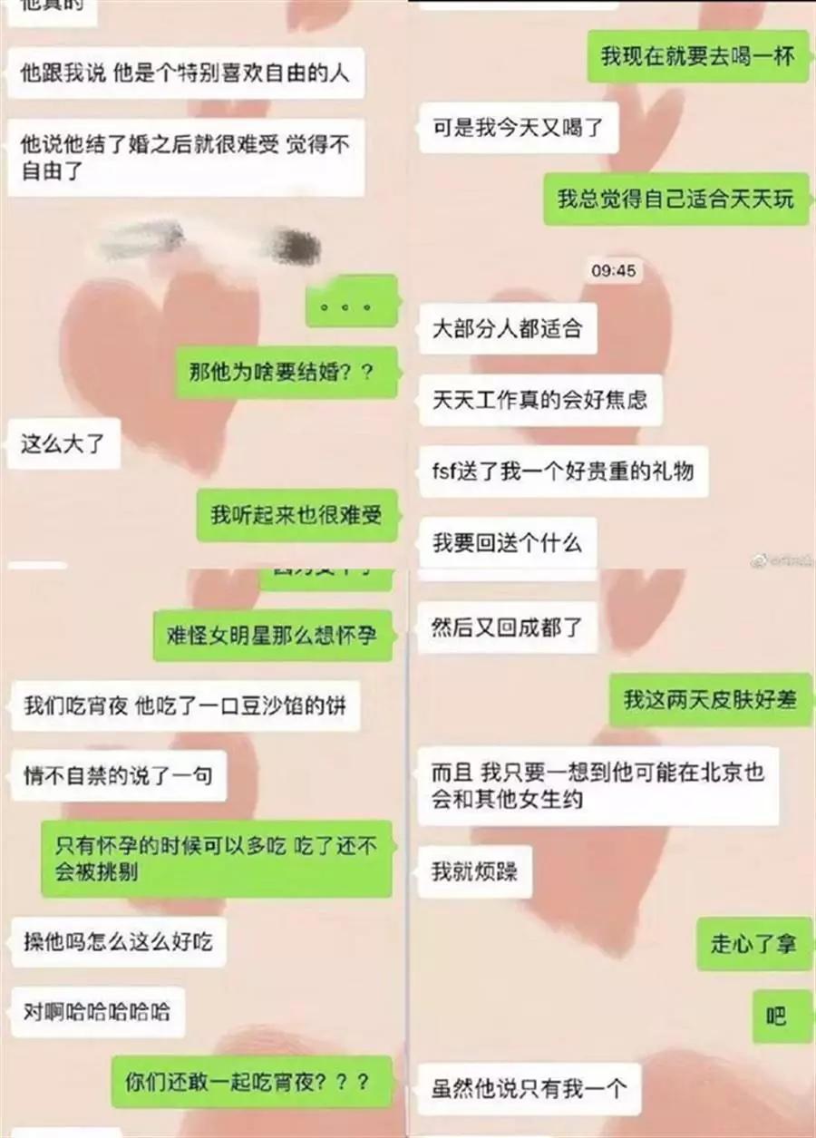 6、女方出轨了还提出离婚:女方出轨要求离婚我该怎么办