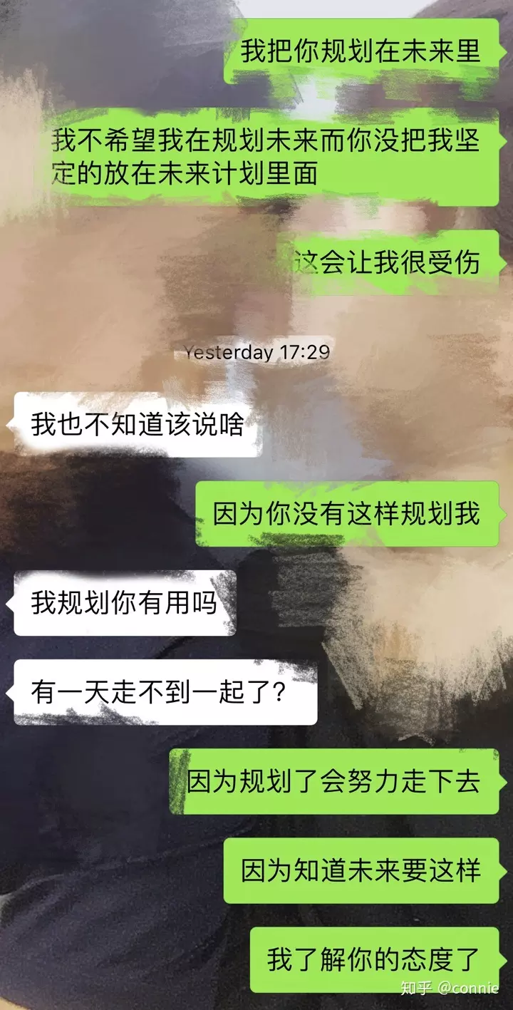 5、老公出轨为什么不愿说出细节:男人出轨会坦诚说出细节吗？