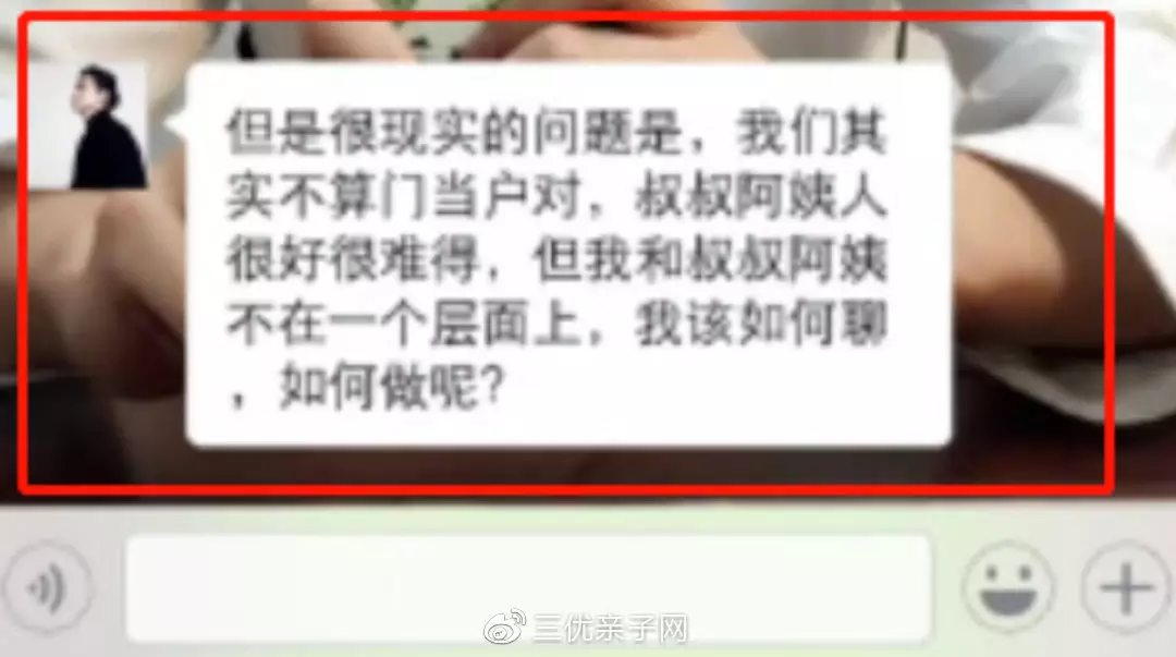 5、是不是很多男的都嫖过:你们愿意接受不接受，没有嫖过妓的男人很少