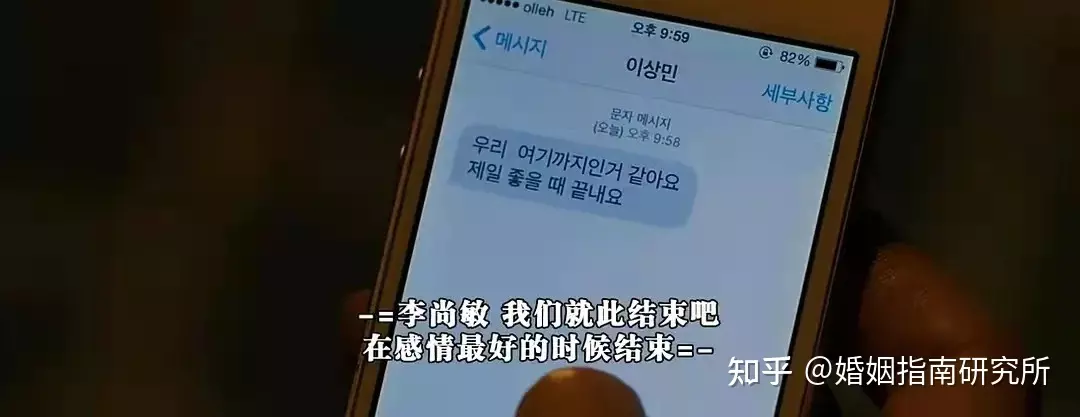 4、只要小三功夫深:作为一个男人，深爱一个女人，甘愿做小三，甘愿做任何，这样对吗，哎哎