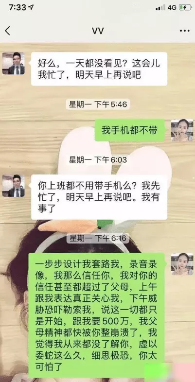 3、我婚内出轨怎么办:我出轨了，想离婚怎么办？