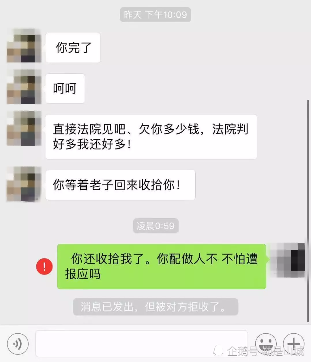 2、出轨前任只有两种原因:女人为什么大多数出轨都是与前男友呢?