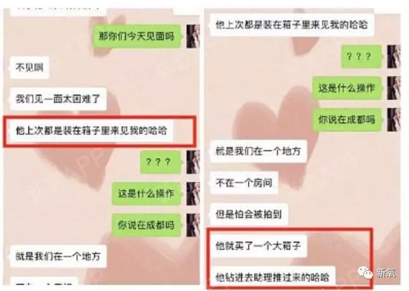 9、男人不删小三也不理小三也不回复:小三也不主动联系男人，也不删除男人，说明什么？