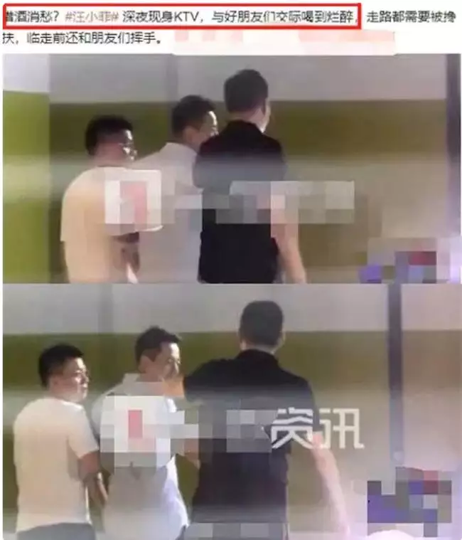 3、老公出轨ktv女孩该不该离婚:老公和别的女人去ktv唱歌,聊天算不算出轨