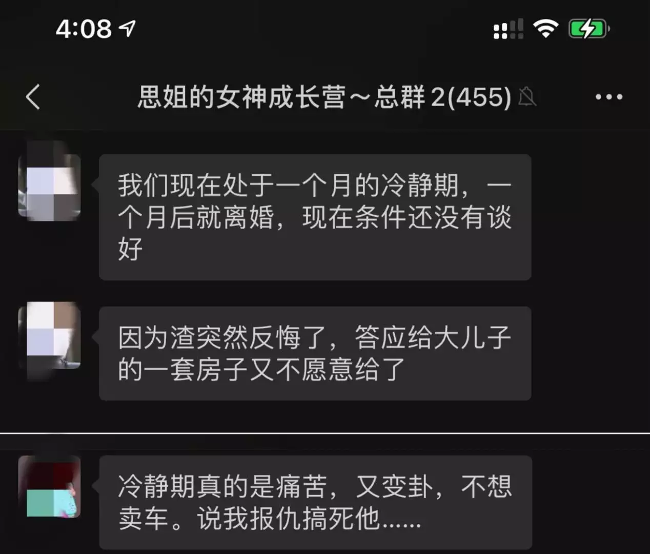 1、出轨脑疯期妻子应该怎么做:妻子原谅我的出轨，可她每天都很痛苦，我该怎么办？