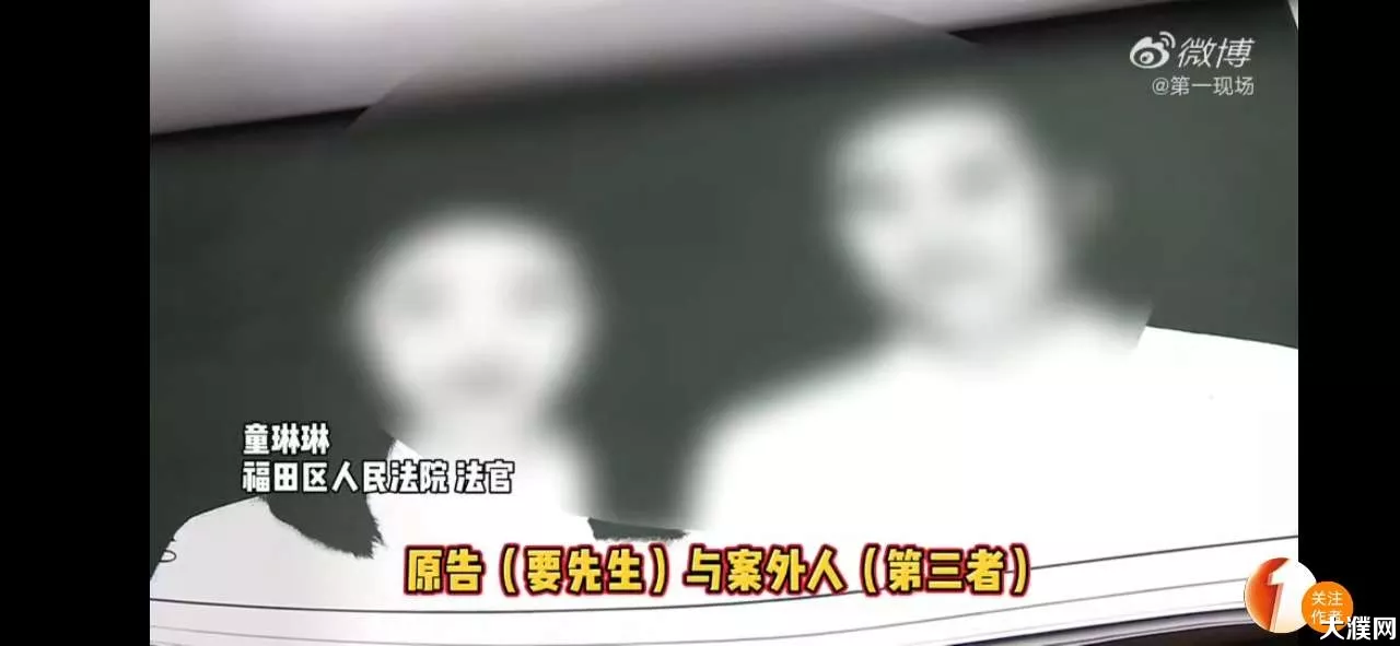 5、男人出轨和小三同居吗:家庭中男人出轨小三吗