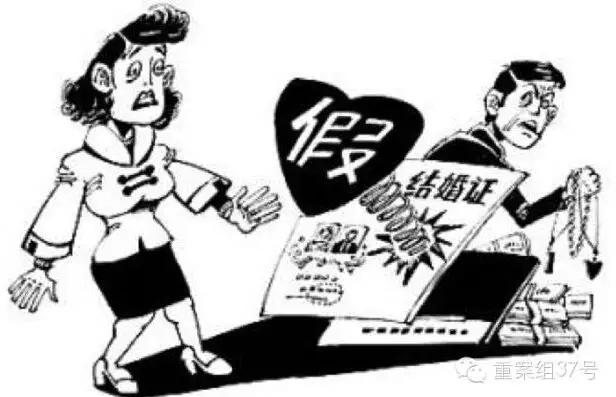 1、怎么治理小三:如何治小三