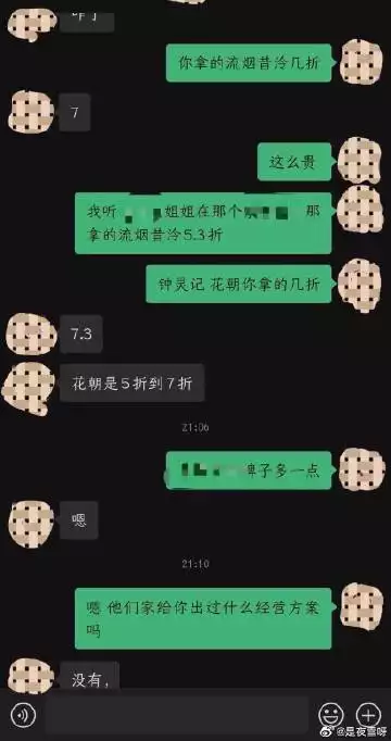 1、老公出轨，死不认帐，可我有证据，现在看见他心里怎么那么憎恶，我该怎么办？