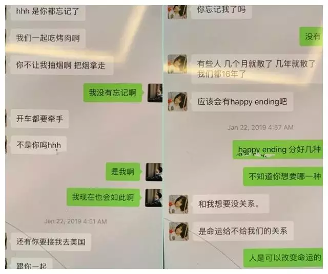 1、小三把男人删了:男情人已经不在爱小三了,回归家庭了小三把他微信删了可以吗？