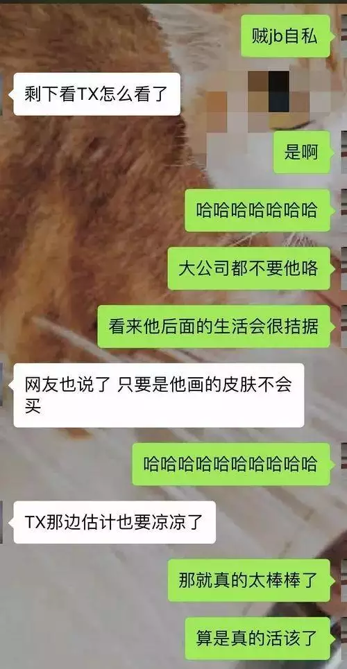 5、小三把男人删了:男人出轨,我把小三的微信删了,丈夫把妻子的微信也删了,啥意思？