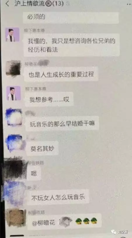 4、我出轨了还被无赖纠缠怎么办:遇到无赖纠缠怎么办