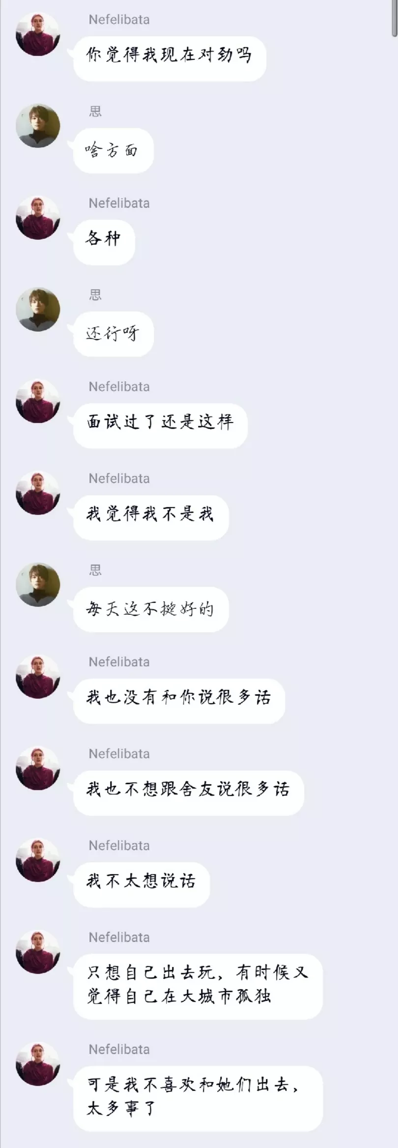 8、怎么给小三打:原配给小三打小三应该怎么说