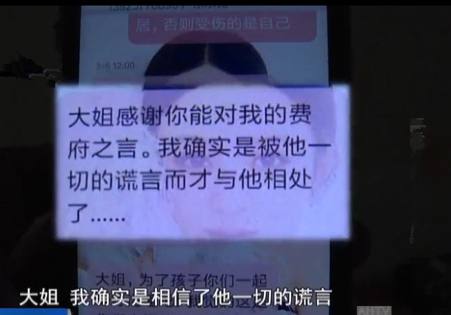 1、做小三的朋友要不要继续交往:要不要和当过小三的女友继续交往.......