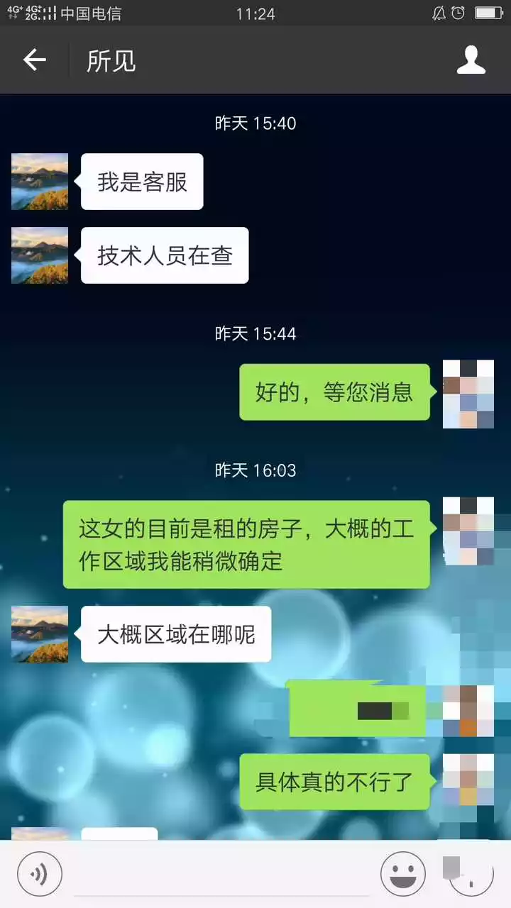 3、小三要钱的套路:最厉害的小三有什么套路？