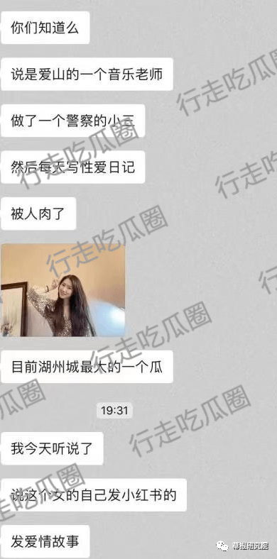 6、老公爱上小三觉得小三比我好:如果老公爱上小三你会如何？