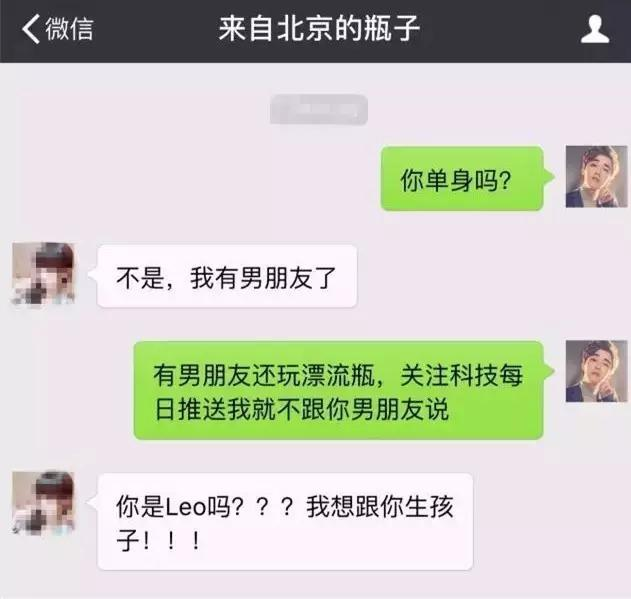 1、老婆跟异性聊天正常吗:老婆有跟别的异性聊天这正常吗？