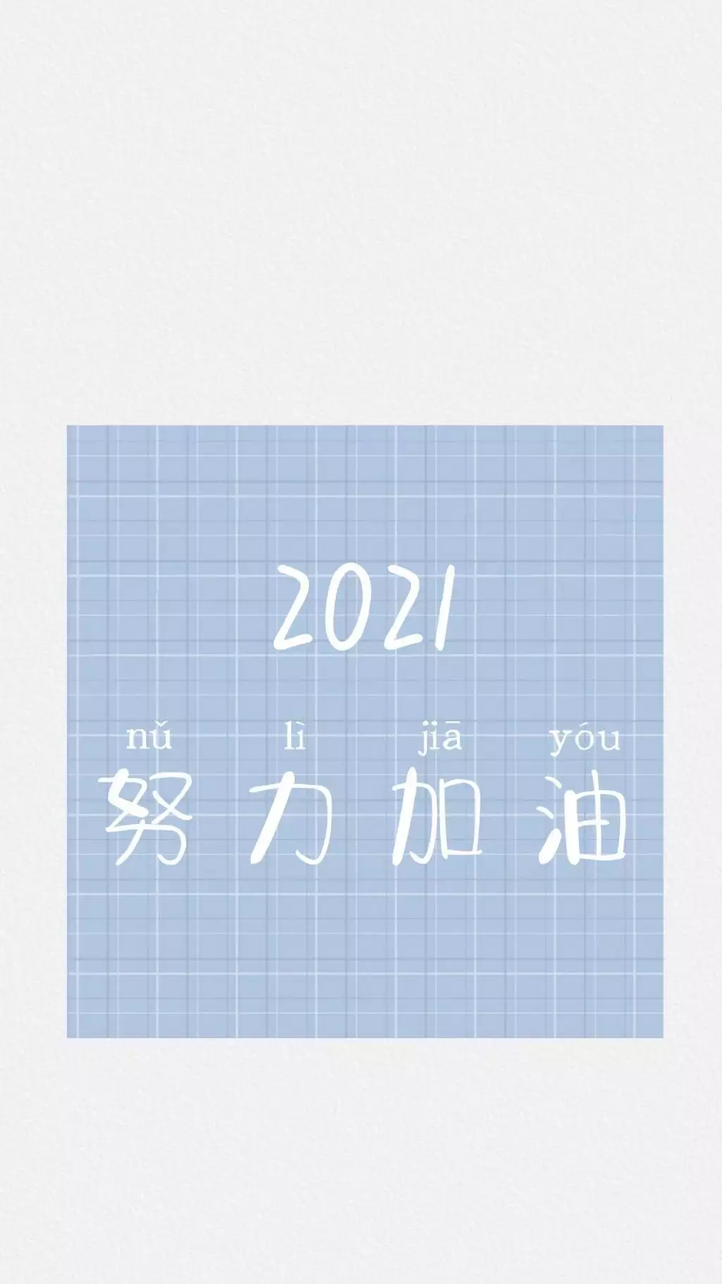 2、年比年还吓人:年考研英语难度比往年怎样