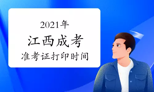 5、我对你的爱会比年好一点比年差一点这句话是什么意思？